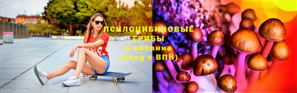 COCAINE Алексеевка