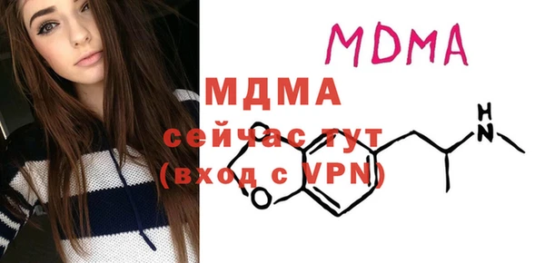 кокаин колумбия Алексин