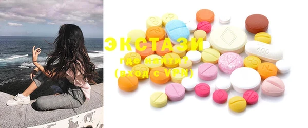 COCAINE Алексеевка