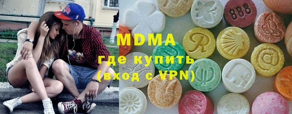 кокаин колумбия Алексин