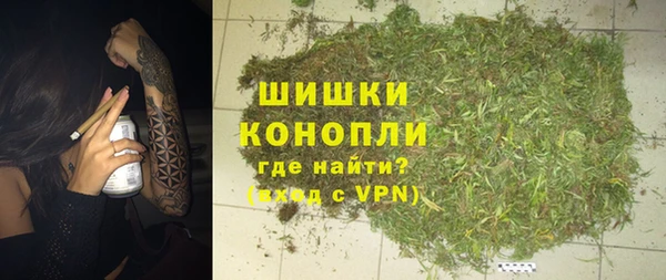 кокаин колумбия Алексин