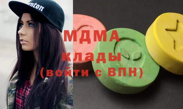 кокаин колумбия Алексин