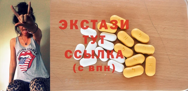 COCAINE Алексеевка