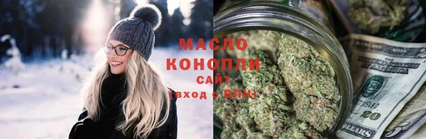 PSILOCYBIN Алзамай
