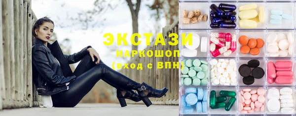 метадон Абаза