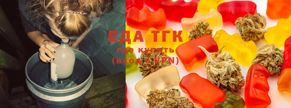 COCAINE Алексеевка
