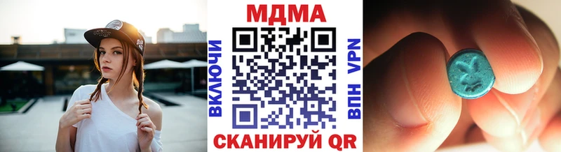 как найти Павловский Посад МДМА crystal